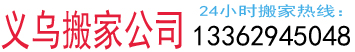 -鄭州市長達(dá)機(jī)械制造有限公司